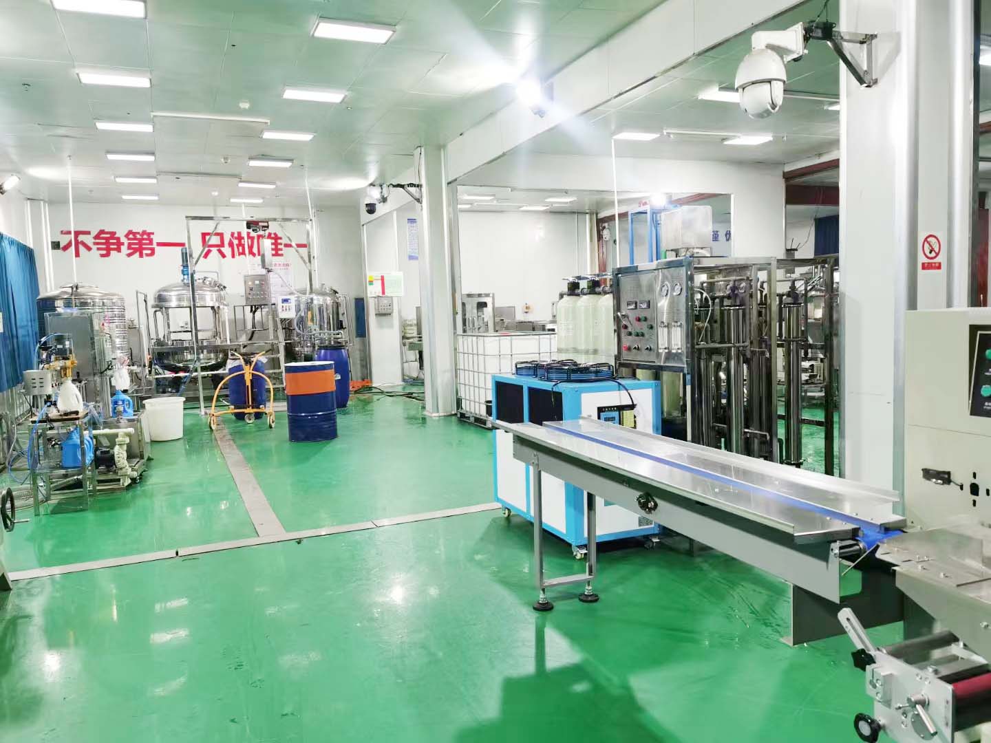 新疆3500升液體洗滌劑生產設線完工