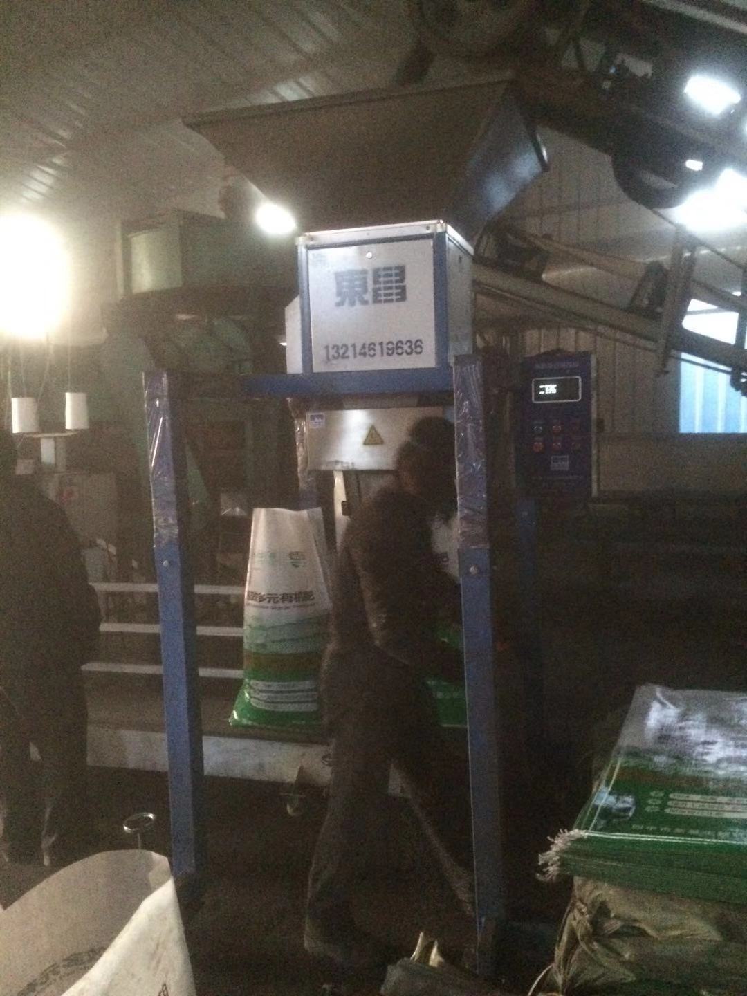 黑龍江東昌打包機配套縫包機質量怎么樣？
