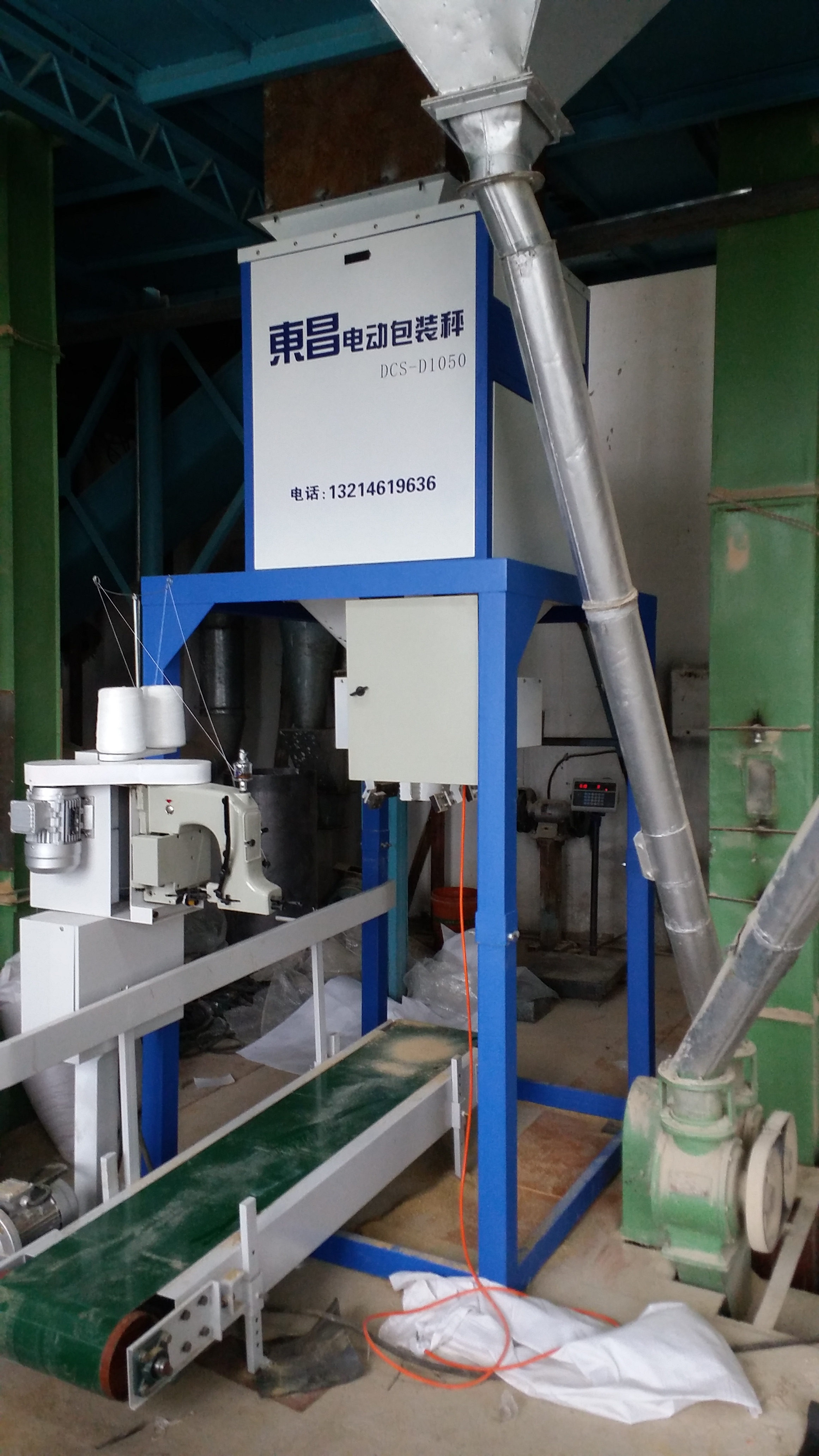 黑龍江氣動(dòng)打包機(jī)和電動(dòng)打包機(jī)到底那個(gè)更好用？